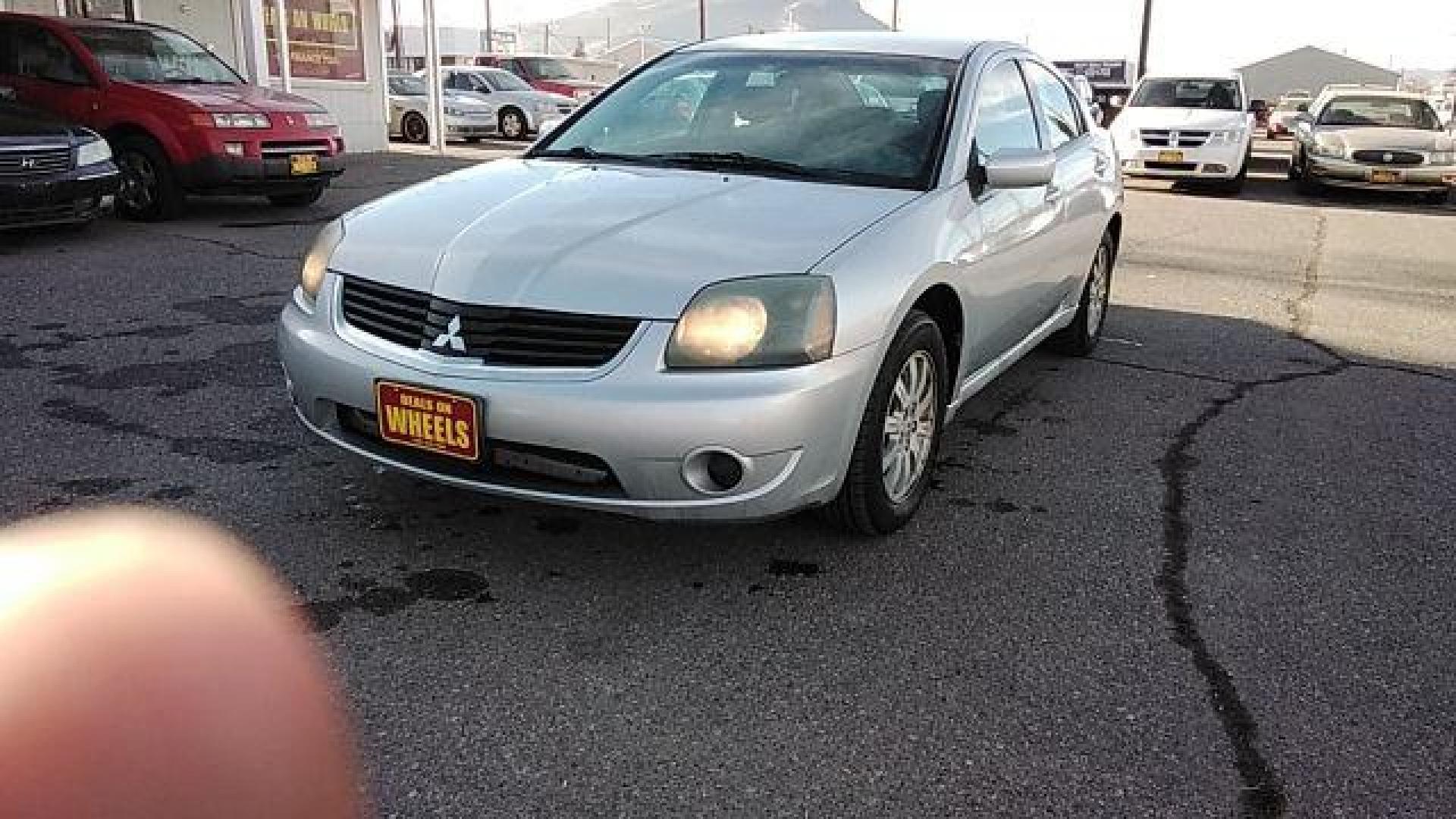 2007 Mitsubishi Galant ES (4A3AB56F97E) with an 2.4L L4 SOHC 16V engine, 4-Speed Automatic transmission, located at 1821 N Montana Ave., Helena, MT, 59601, 0.000000, 0.000000 - Photo#0