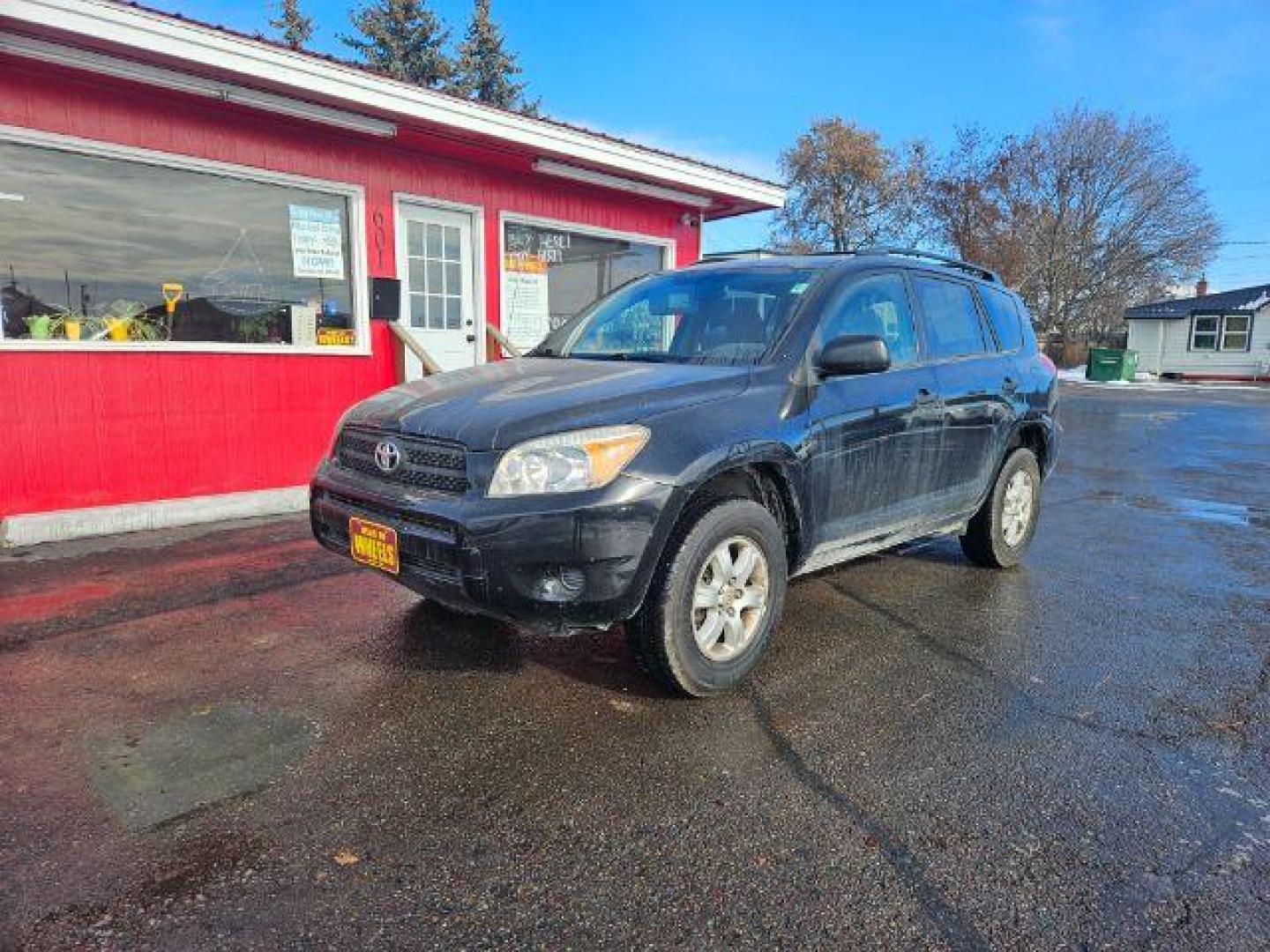 2008 Toyota RAV4 Base I4 2WD (JTMZD33V086) with an 2.4L L4 DOHC 16V engine, 4-Speed Automatic transmission, located at 601 E. Idaho St., Kalispell, MT, 59901, (406) 300-4664, 0.000000, 0.000000 - Photo#0